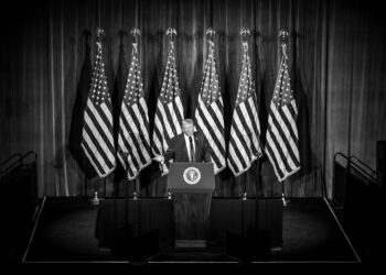 President Donald Trump departs the Donald J. Trump- John F. Kennedy Center for the Performing Arts in Washington, D.C., Tuesday, January 6, 2026, en route the White House. (Official White House Photo by Daniel Torok)