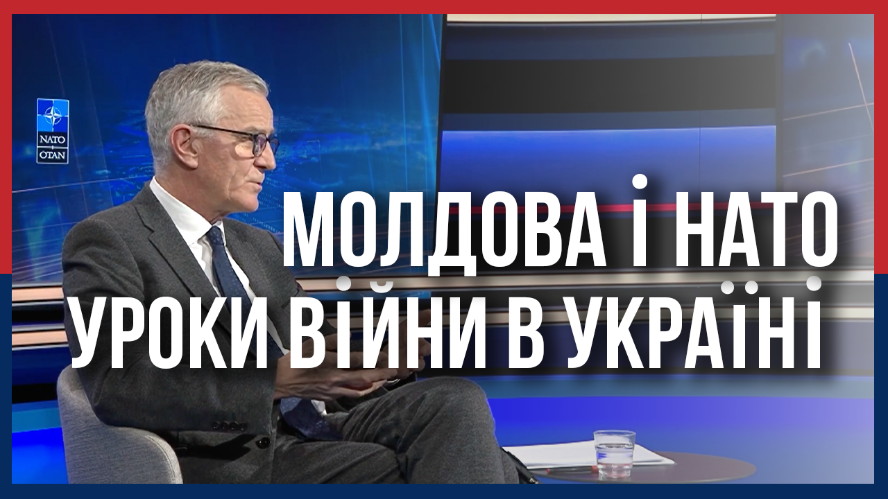 Україна навчила НАТО: що це означає для Молдови – Independence Avenue Media