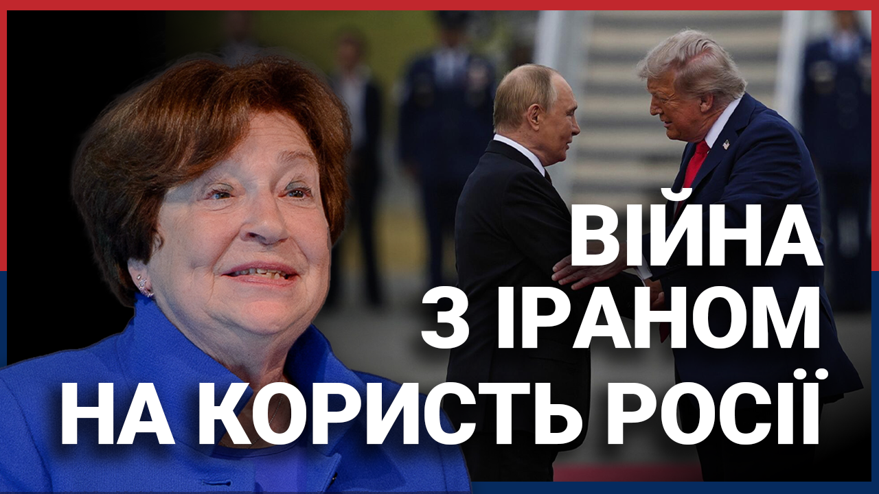 Кремль прагне виснажити Україну і США – Independence Avenue Media