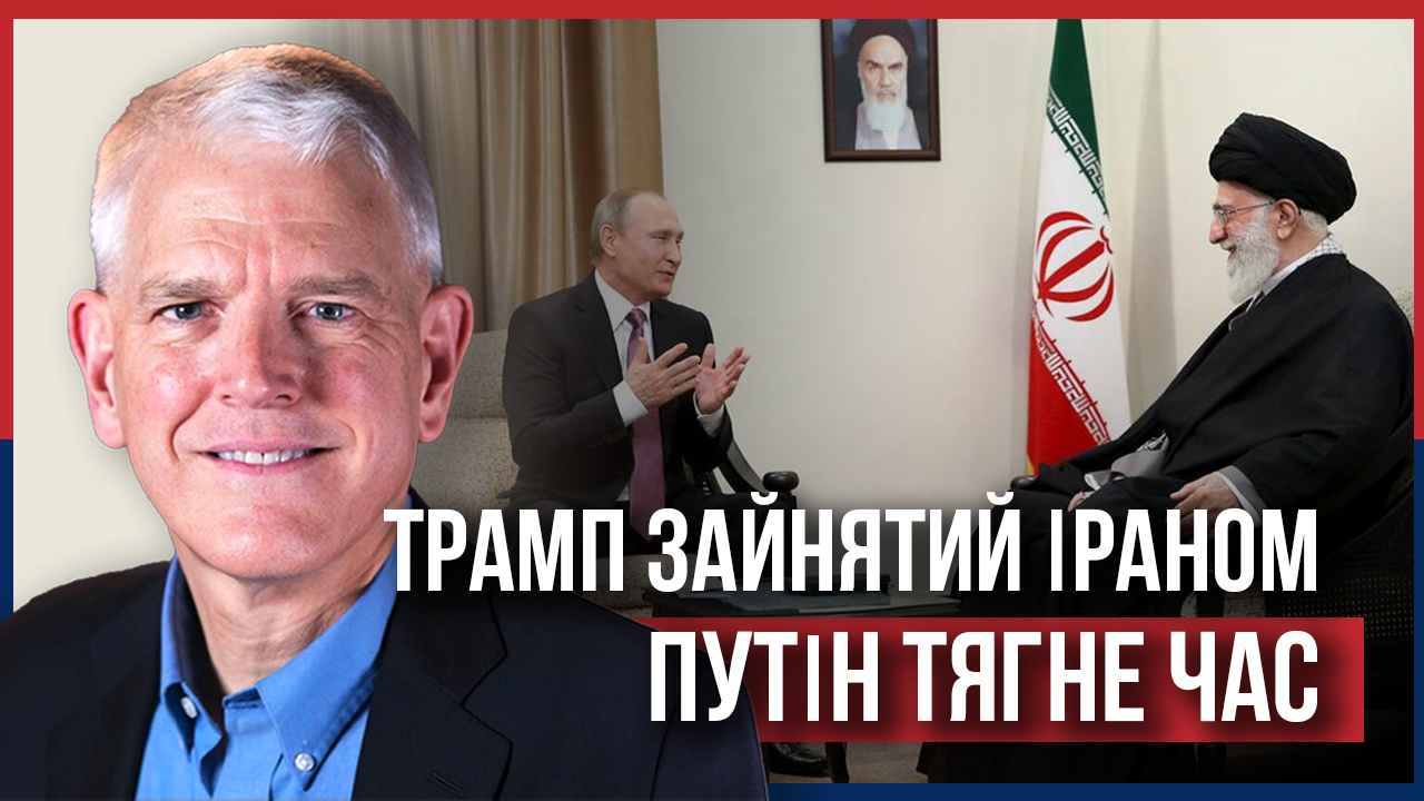 Пайфер: Якщо мирні переговори з Росією проваляться це буде провал Трампа – Independence Avenue Media