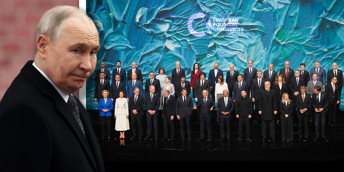Кавказ