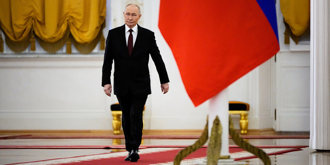 Путін