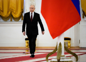 Путін