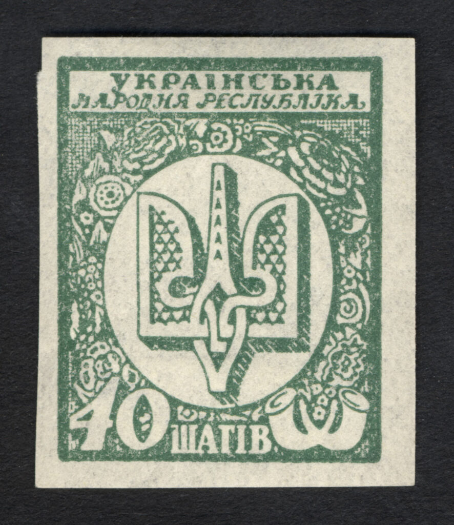 How Ukraine Turned Its Postal Service Into a Diplomatic Weapon – Independence Avenue Media
