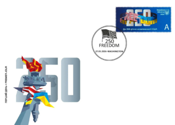 How Ukraine Turned Its Postal Service Into a Diplomatic Weapon – Independence Avenue Media
