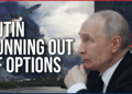 Дуглас Льют: У Путина меньше опций в Украине – Independence Avenue Media