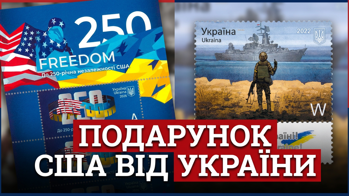 Марки
