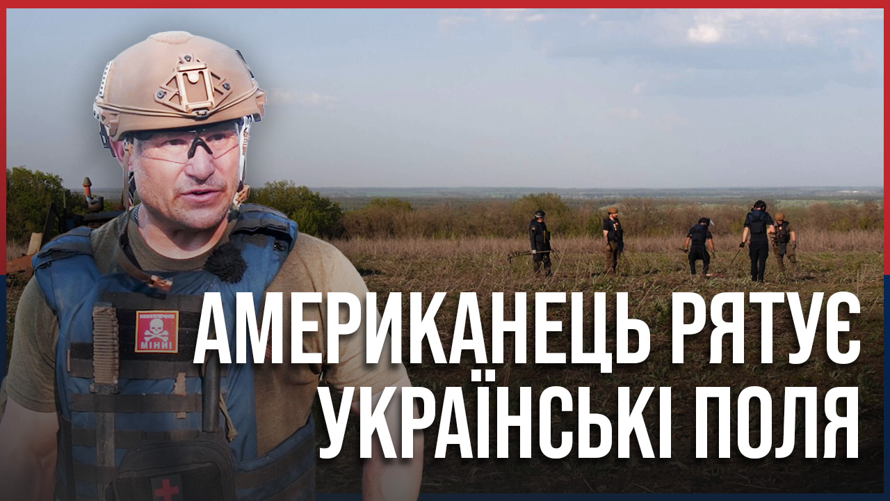 ветеран