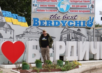 Від окопів до винних полиць: як американський ветеран став амбасадором українського вина – Independence Avenue Media